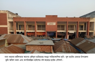 সারিয়াকান্দির ঐতিহ্যবাহী হাট নানা ধরনের জটিলতায় আগের জাঁকজমক হারিয়েছে